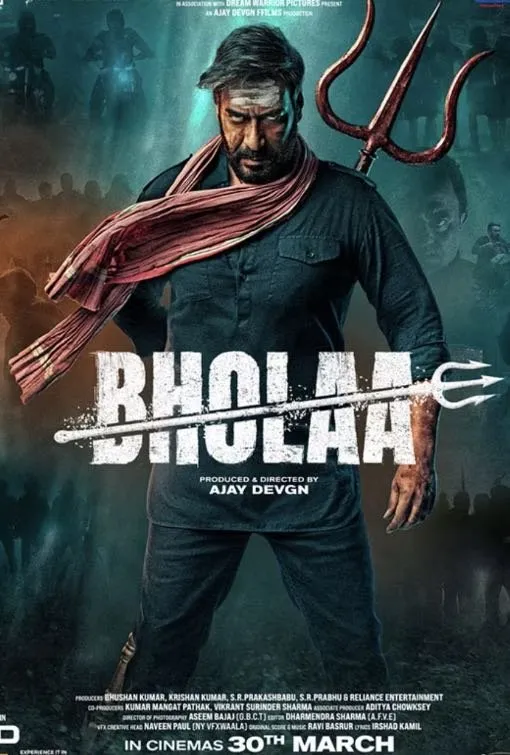 Movie poster Bholaa available on Pulse IPTV VOD